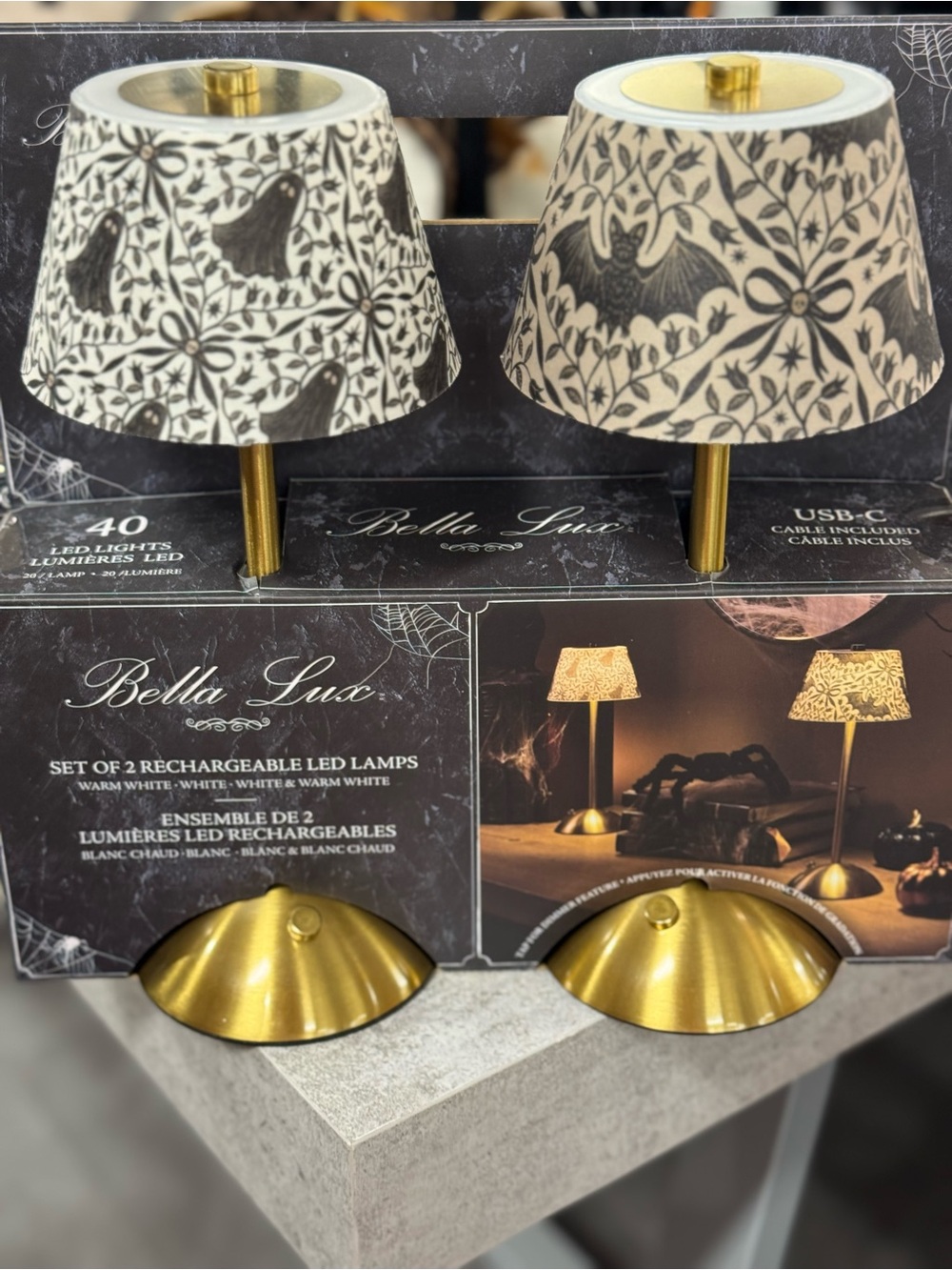 Bella Lux Set of 2 Rechargeable LED Table Lamps - Black & White Patterned Shades